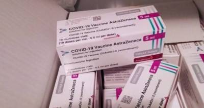 В Луганскую область поступила новая партия вакцины AstraZeneca - cxid.info - Луганская обл. - Северодонецк