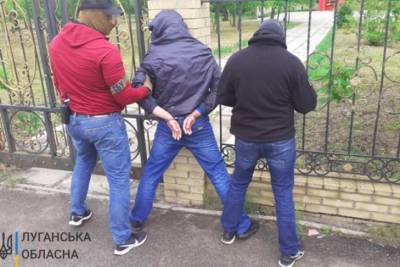 Задержан завербованный ФСБ украинец, пытавшийся совершить теракт - rupor.info - ЛНР - Харьков