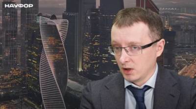 Валерий Лях - Геймификация на фондовых рынках бросает вызов всему миру - ЦБ РФ - smartmoney.one