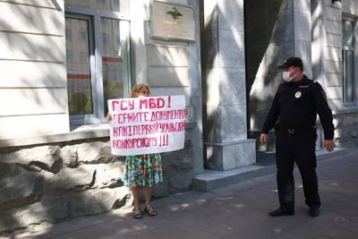 Пострадавшие пайщики КПК «Первый» провели серию пикетов в Екатеринбурге - znak.com - Екатеринбург - Свердловская обл. - Нижний Тагил