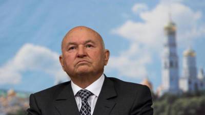 Сергей Собянин - Юрий Лужков - Московские власти отказались назвать одну из улиц города именем Юрия Лужкова - nakanune.ru - Москва
