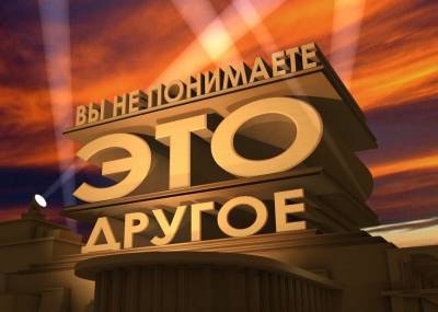 Немного этодругина вам в ленту НОВОГО - geo-politica.info - Латвия