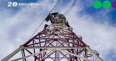 МегаФон Таджикистан ускоряет интернет для абонентов Хатлон - dialog.tj - Таджикистан - Хатлонской обл. - Бохтар