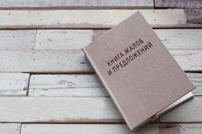 Вячеслав Лебедев - С покупателем дешевле договориться: в российских судах удовлетворяется 85% исков потребителей - gorcom36.ru - Воронеж