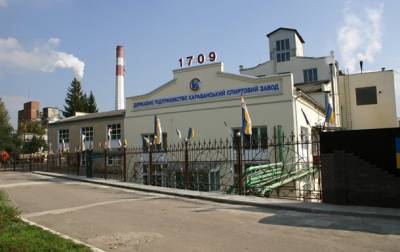 Еще один завод Укрспирта продали за 100 млн гривен - korrespondent.net - Харьковская обл.