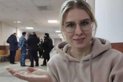 Любовь Соболь - Суд в Москве оставил в силе приговор Соболь за незаконное проникновение в квартиру - mk.ru - Москва