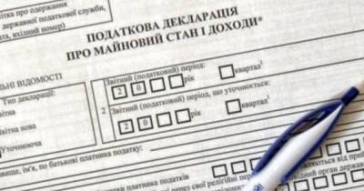 Владимир Зеленский - НАПК призвало Зеленского наложить вето на закон о декларировании - dsnews.ua