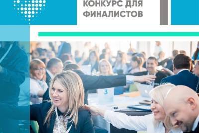 В финал всероссийского проекта «Мастера гостеприимства» вышли 12 представителей Краснодарского края - kuban.mk.ru - Краснодарский край - Нижний Новгород