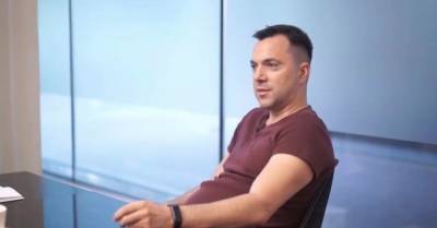 Алексей Арестович - Арестович назвал условия подачи воды в Крым - delo.ua - Крым