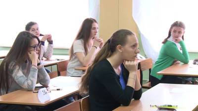 Фальшивые ответы: как не остаться без денег и без права сдавать ЕГЭ - vesti.ru