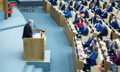 Владимир Путин - Законопроект ЕР о выдаче регионам кредитов под низкий процент приняли во втором чтении - fedpress.ru - Москва