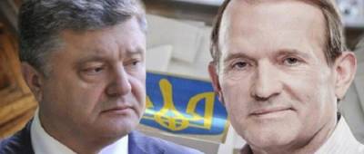 Петр Порошенко - Виктор Медведчук - Порошенко и Медведчук — цветы зла украинской независимости: мораль пленок Бигуса - w-n.com.ua