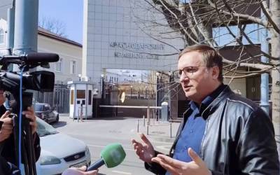 Дмитрий Новиков - Адвокат с судейскими корнями арестован по делу о взятке - ukrpost.biz - Краснодарский край - Краснодар - Новороссийск