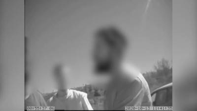 "Арабам здесь не место": впервые показано видео нападения на переодетого полицейского - vesty.co.il