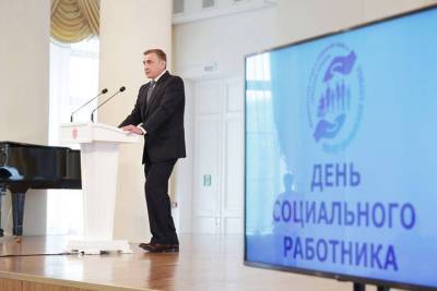 Алексей Дюмин - Алексей Дюмин – соцработникам: «Помогая людям, вы делаете мир лучше» - tula.mk.ru - Тульская обл.