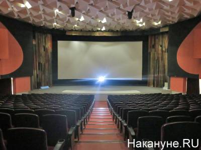 Свердловчанам, поставившим прививку от COVID-19 в "Гринвиче", подарят билет в кино - nakanune.ru - Екатеринбург