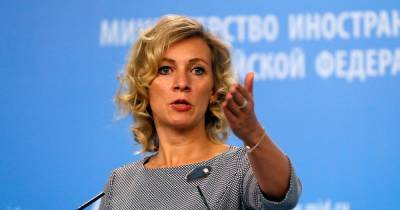 Мария Захарова - Захарова назвала маргинальным законопроект о коренных народах Украины - ren.tv - Украина - Киев