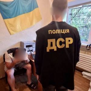 В Запорожье чиновник за взятки разрешал торговать в парке отдыха. Фото - reporter-ua.com - Запорожье - Торговля