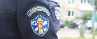 Госжилинспекция обработала четыре заявки от электрогорцев на минувшей неделе - runews24.ru - Московская обл.