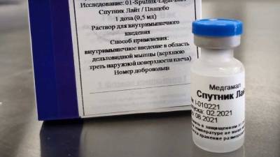 Олег Гриднев - "Спутник Лайт" будет использоваться для вакцинации молодежи - profile.ru