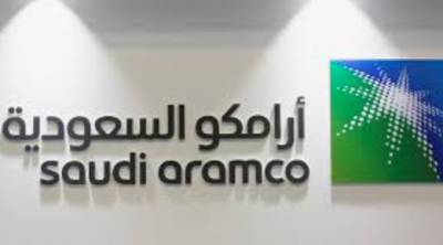 Morgan Stanley - Saudi Aramco готовится к размещению исламских облигаций - take-profit.org - Саудовская Аравия - Abu Dhabi
