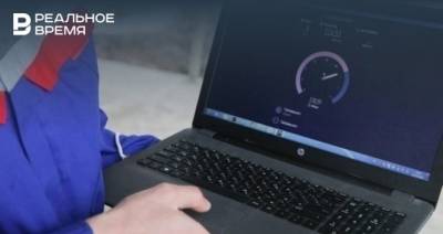 CDN-провайдер Fastly устранил глобальный сбой - realnoevremya.ru