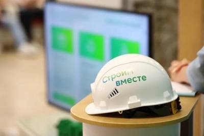 Застройщики Астраханской области обсудили тренды отрасли на конференции Сбербанка - ast.mk.ru - Астраханская обл. - Пензенская обл.