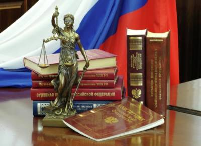 Полпред президента в Госдуме: иски на общую сумму $99 млрд предъявлены к РФ - interfax-russia.ru - Крым