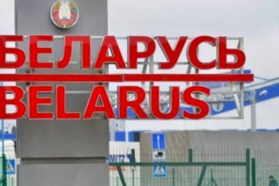 Украинцам, воевавшим на Донбассе, запретили въезд в Беларусь - rupor.info - Волынская обл.