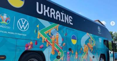Евро-2020: стало известно, на каком автобусе будет ездить сборная Украины (ФОТО) - dsnews.ua - Австрия - Крым - Македония - Голландия