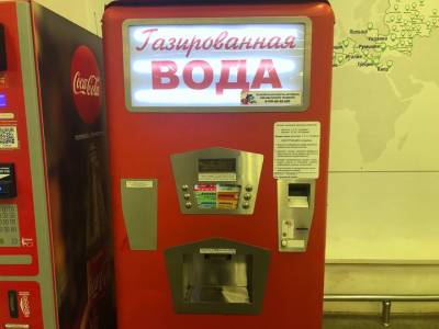 Эксперты рассказали о влиянии газировки на мозг - ufacitynews.ru