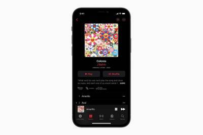 В Apple Music появилась поддержка Lossless и Dolby Atmos - itc.ua