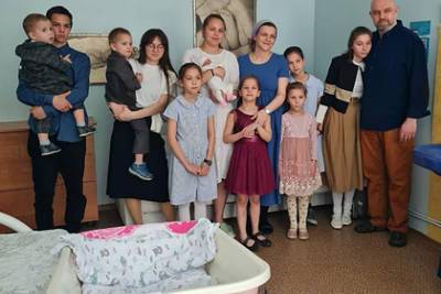 Россиянка родила одиннадцатого ребенка в 39 лет - lenta.ru - Московская обл. - округ Московский