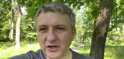 Юрий Романенко - Сергей Фурса - Романенко высказал свое мнение про конфликт с финансовым экспертом Фурсой - politeka.net