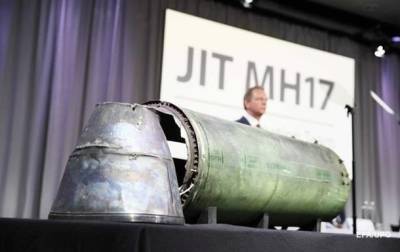 Дело МН17: в суде показали снимки обломков ракеты - korrespondent.net - Украина - Голландия - Донбасс - Ракеты