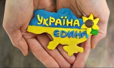 Владимир Зеленский - Госдума России объявила опасным для Украины законопроект Зеленского - real-vin.com - Москва