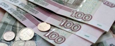 В Саратовской области зарплата бюджетников увеличится на 10% - runews24.ru - Саратовская обл. - Саратов