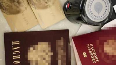 Анатолий Шария - СБУ провела обыски у двух основателей «Партии Шария» - ru.slovoidilo.ua - Киевская обл. - район Бучанский