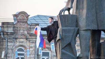 Только каждый пятый россиянин готов выйти на митинг в защиту своих прав - newdaynews.ru - Москва