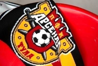 Алексей Дюмин - Алексей Дюмин рассчитывает увидеть другую игру тульского Арсенала - tula.mk.ru - Тула - Тульская обл.