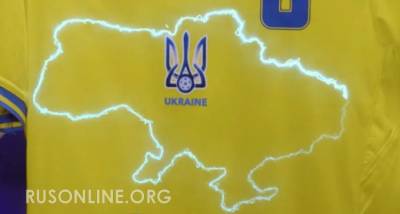 Провокация не удалась: Реакция Кремля на футболки украинских футболистов оказалась не такой, как ожидали - rusonline.org - Крым - Санкт-Петербург - Ukraine