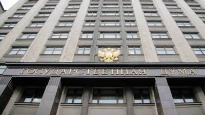 Вячеслав Володин - Госдума поддержала законопроект о внесении прививки от COVID-19 в нацкалендарь вакцинации - mir24.tv