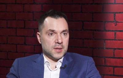 Алексей Арестович - Киев предложил обменять Донбасс на воду для Крыма - topcor.ru - Москва - Киев - Крым