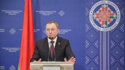 Владимир Макей - Западные дипломаты рассчитывают на возвращение своих коллег в Минск - svoboda.org - Англия - Швейцария - Япония - Минск