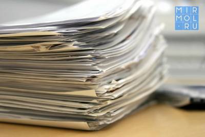 Кто и зачем готовил 113-страничный антироссийский доклад? - mirmol.ru
