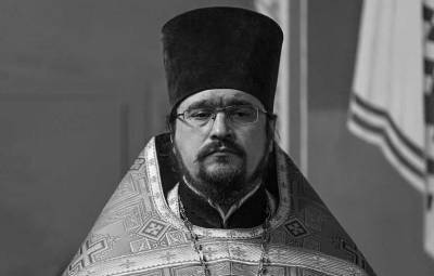 Жители Твери могут помочь семье погибшего в ДТП священника - afanasy.biz - Тверь - Тверская обл. - county Logan