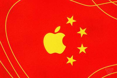 Apple Private Relay не будет работать в 10 странах, включая Китай, Беларусь и Туркменистан - itc.ua - Египет - Колумбия - Саудовская Аравия - Туркмения - Филиппины - Юар - Уганда