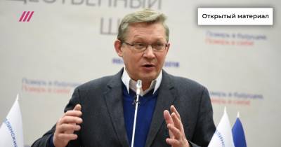 Дмитрий Гудков - Владимир Рыжков - «Риски гигантские»: Владимир Рыжков — о намерении избираться в Мосгордуму в одном округе с Яшиным - tvrain.ru - Москва