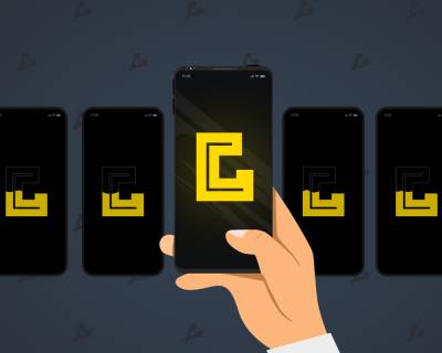 Fusion выпустил приложение Chainge Finance для Android - forklog.com