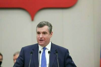 Владимир Зеленский - Леонид Слуцкий - Слуцкий: проект Зеленского о коренных народах разжигает костёр вражды в Донбассе - pnp.ru
